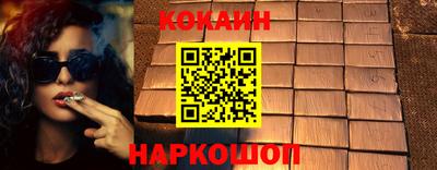 mdpv Краснокаменск