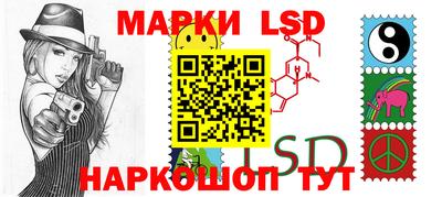 mdpv Краснокаменск