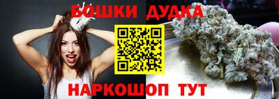 mdpv Краснокаменск