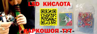 mdpv Краснокаменск