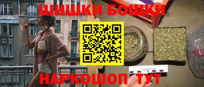 кокаин Краснодар