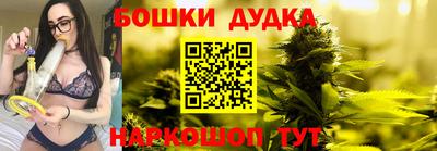 кокаин Краснодар