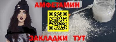 кокаин Краснодар