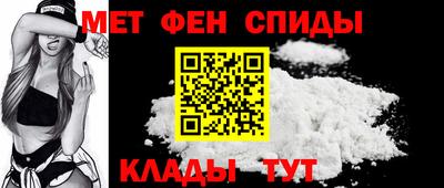 mdpv Краснокаменск
