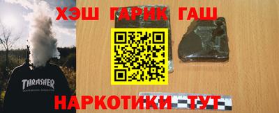 mdpv Краснокаменск