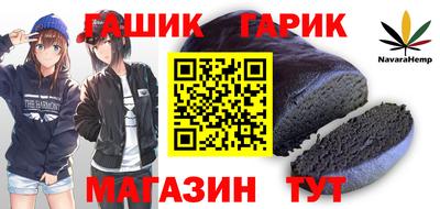 mdpv Краснокаменск