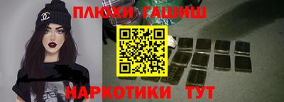 mdpv Краснокаменск