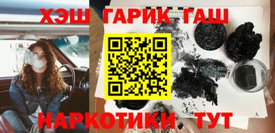 кокаин Краснодар