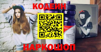 кокаин Краснодар
